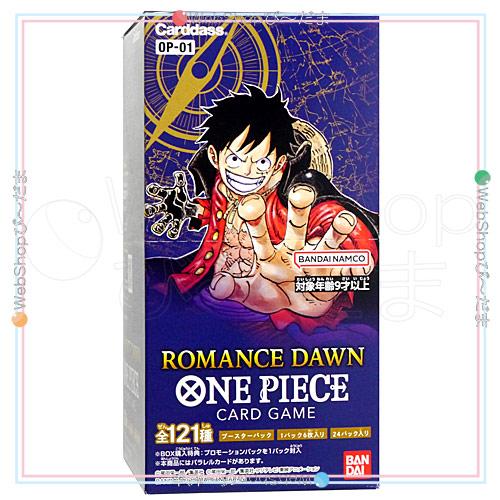 ★ONE PIECEカードゲーム ROMANCE DAWN【OP-01】/BOX◆新品Sa｜bii-dama｜02