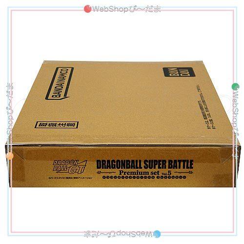 BANDAI カードダス ドラゴンボール スーパーバトル Premium set
