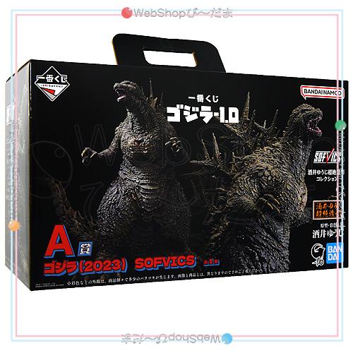 一番くじ ゴジラ-1.0 A賞 ゴジラ(2023) SOFVICS◇新品Ss