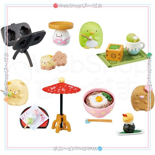 すみっコぐらし お山の甘味屋さん すみっコぐらし お山の甘味屋さん：商品案内 | 株式会社リーメント