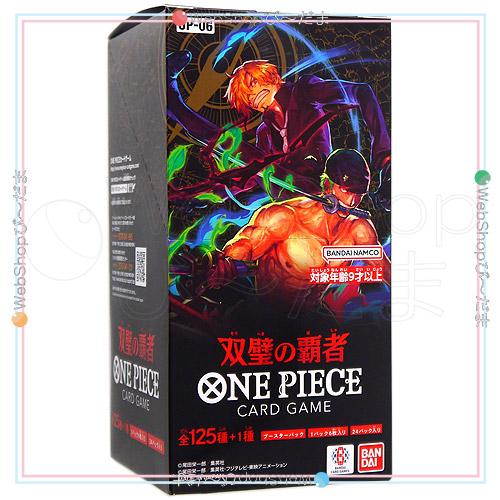 ONE PIECE カードゲーム 双璧の覇者 BOX OP-06 バンダイ ONE PIECEカードゲーム 双璧の覇者 OP-06