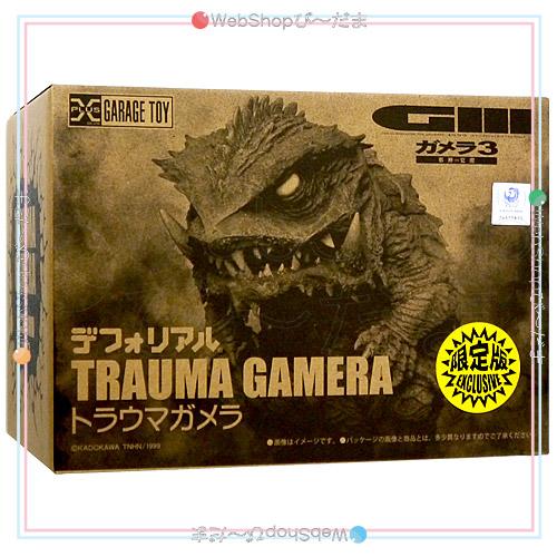 X-PLUS（エクスプラス） デフォリアル トラウマガメラ 少年リック限定