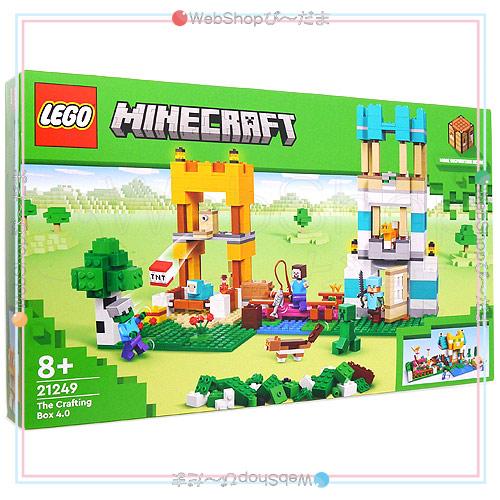 LEGO レゴ マインクラフト クラフトボックス 4.0 21249◆新品Sa｜bii-dama｜02
