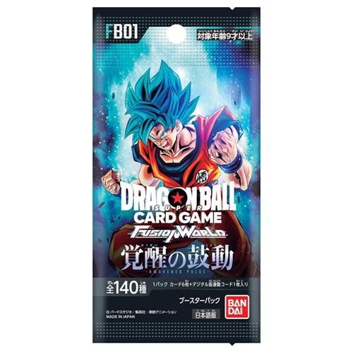 在庫一掃☆ドラゴンボールスーパーカードゲーム フュージョンワールド 覚醒の鼓動[FB01]/BOX◆新品Ss｜bii-dama｜02