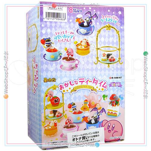 リーメント　カービィ　ティータイム リーメント 星のカービィ おかしなティータイム 全8種/BOX◇新品Sa