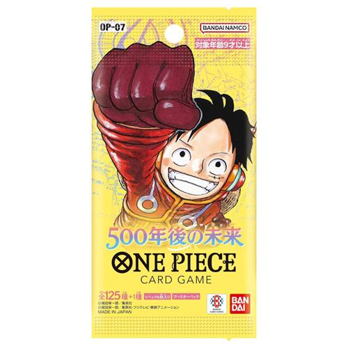 ワンピースカードゲーム500年後の未来 OP-07テープ付き未開封4ボックス ONE PIECEカードゲーム ☆ONE PIECEカードゲーム 500年後の未来【OP-07