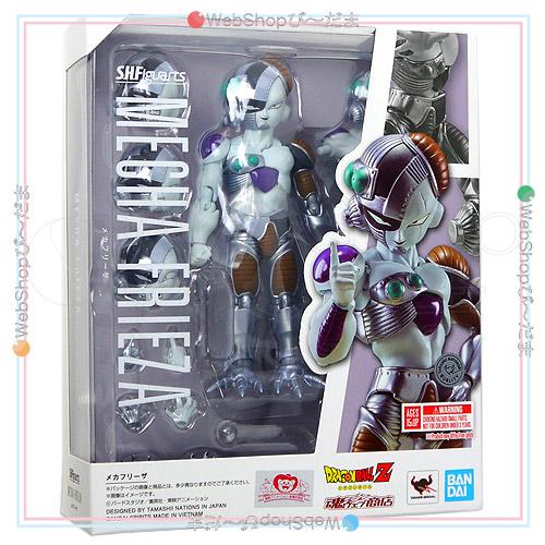 ドラゴンボールZ レトロソフビ　メカフリーザ　新品未開封　特別カラー ドラゴンボールレトロソフビコレクション メカフリーザ 通常