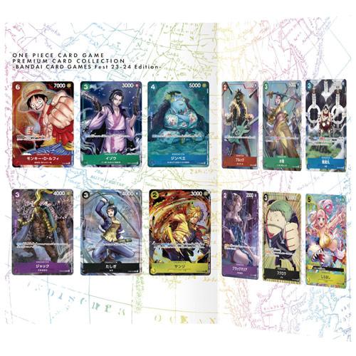 ONE PIECEカードゲーム プレミアムカードコレクション Bandai Card