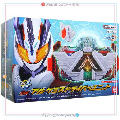 BANDAI（バンダイ） 仮面ライダーガッチャード DXアルケミスドライバー