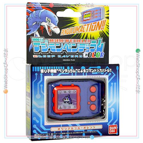 デジモンペンデュラムCOLOR 2 DEEP SAVERS オリジナルブルーオレンジ 