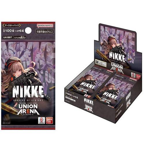BANDAI UNION ARENA ブースターパック 勝利の女神:NIKKE BANDAI UNION ARENA ブースターパック 勝利の女神:NIKKE