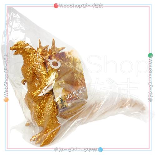 ゴジラ・ストア限定 ムービーモンスターシリーズ ゴジラ(2023