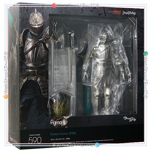 ねんどろいど figma 590 フリューテッドアーマー(PS5) Demon's ねんどろいど figma 590 フリューテッドアーマー(PS5) Demon's