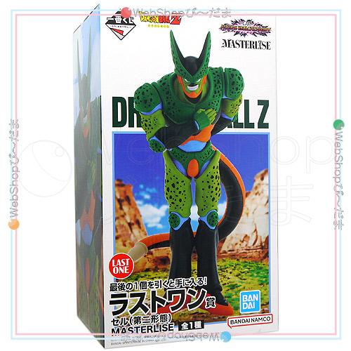 ★一番くじ ドラゴンボール VSオムニバスアメイジング ラストワン賞 セル(第二形態)◆新品Ss