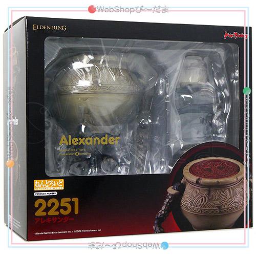ねんどろいど 2251 アレキサンダー ELDEN RING◇新品Sa : WebShop