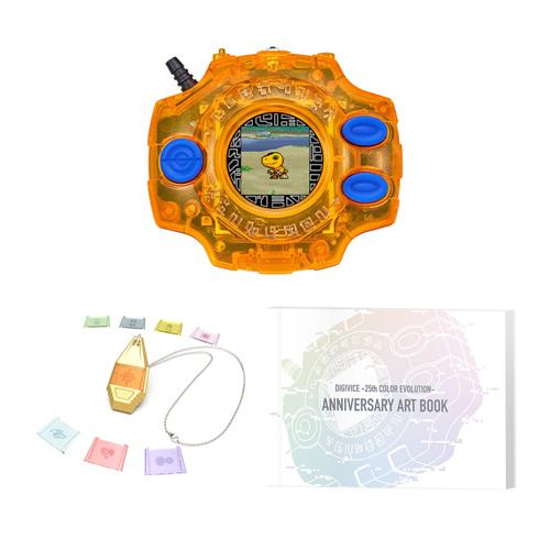 デジタルモンスター デジヴァイス 25th COLOR DXセット 八神太一 デジタルモンスター デジヴァイス 25th COLOR DXセット 八神太一