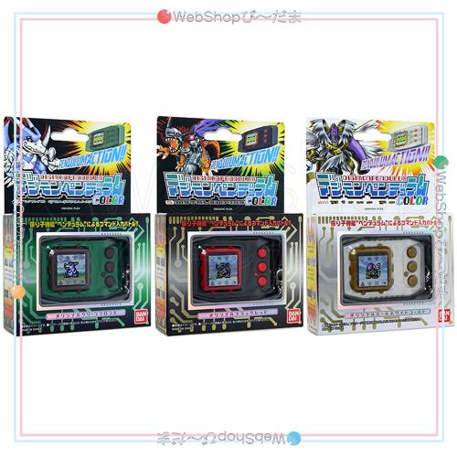 BANDAI デジモンペンデュラムCOLOR 4〜5 ZERO 3種セット◇新品Ss BANDAI デジモンペンデュラムCOLOR 4〜5 ZERO 3種セット◇新品Ss