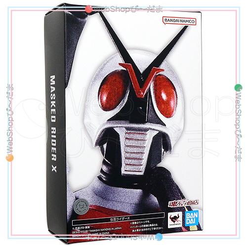 S.H.フィギュアーツ S.H.Figuarts 真骨彫製法 仮面ライダーX◇新品Sa