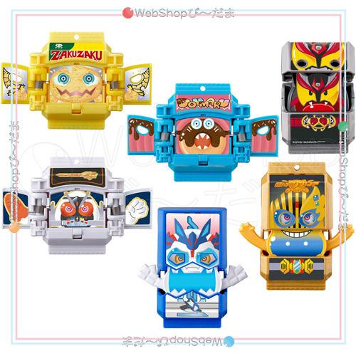 仮面ライダーガヴ GPライダーゴチゾウ02 全6種セット/ガシャポン◇新品 