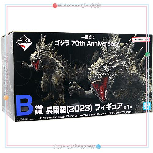 東宝大怪獣 FAVORITE PRODUCTS LINE 呉爾羅(2023【呉爾羅 フィギュア】