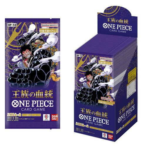ONE PIECEカードゲーム 王族の血統【OP-10】/BOX◇新品Ss