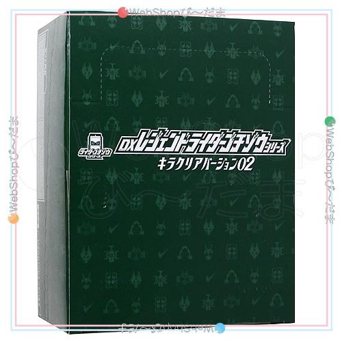 BANDAI（バンダイ） DXレジェンドライダーゴチゾウシリーズ キラクリア