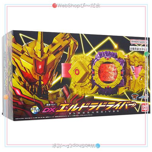 BANDAI（バンダイ） 仮面ライダーガッチャード DXエルドラドライバー