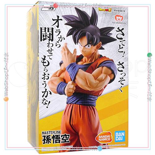 一番くじ ドラゴンボール STRONG CHAINS!! D賞 MASTERLISE 孫悟空/海外 