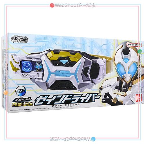 【新品未開封】PREMIUM DX ゼインドライバー sddefault.jpg?v=67e3d1cc
