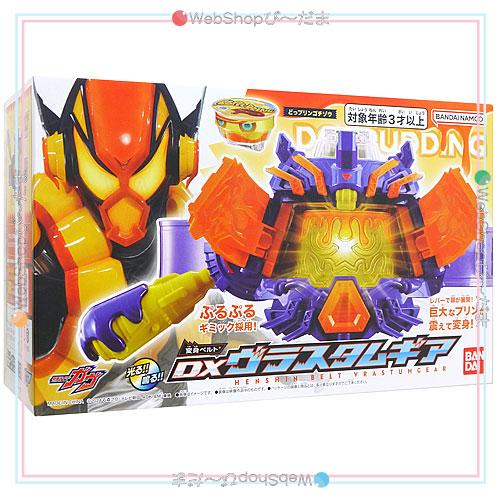 BANDAI（バンダイ） 仮面ライダーガヴ DX変身ベルト ヴラスタムギア