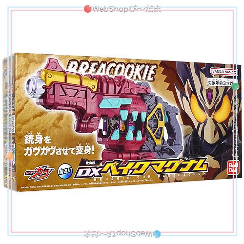 BANDAI（バンダイ） 仮面ライダーガヴ DX変身銃ベイクマグナム◇新品Sa