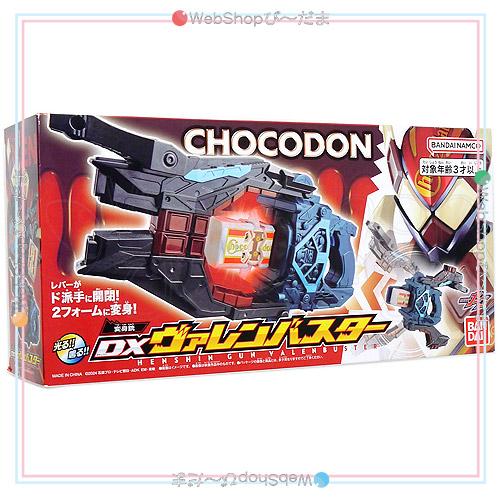 BANDAI - 新品 DX変身銃ヴァレンバスター 仮面ライダーガヴ　変身銃　DXヴァレンバスター DX変身銃ヴァレンバスター｜仮面ライダーおもちゃウェブ