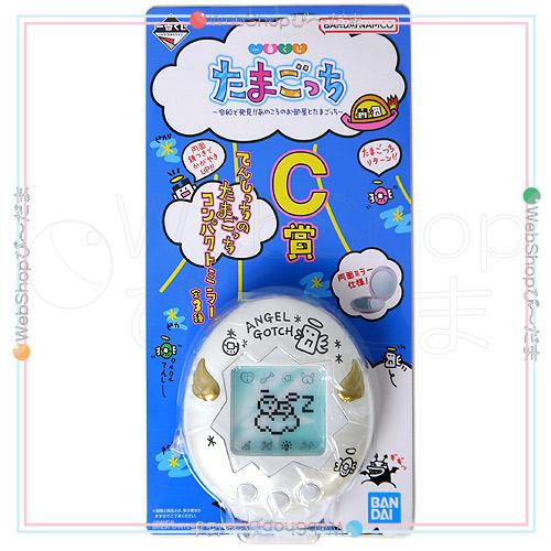 一番くじ　たまごっち　C賞3点セット BANDAI ☆一番くじ たまごっち 令和で発見!! C賞 てんしっちの