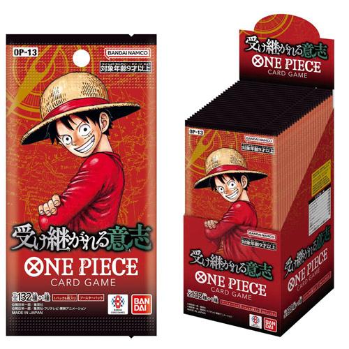 ONE PIECEカードゲーム PIECE カードゲーム ブースターパック