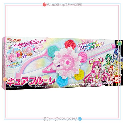 BANDAI（バンダイ） ☆Yes!プリキュア5GoGo! キュアフルーレ◇新品Sa