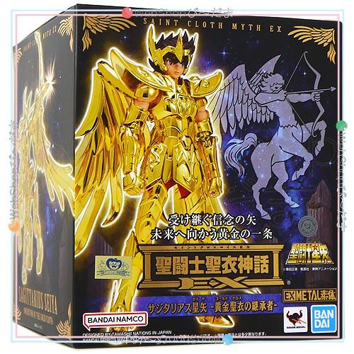 聖闘士聖衣神話 聖闘士聖衣神話EX サジタリアス星矢-黄金聖衣の継承者