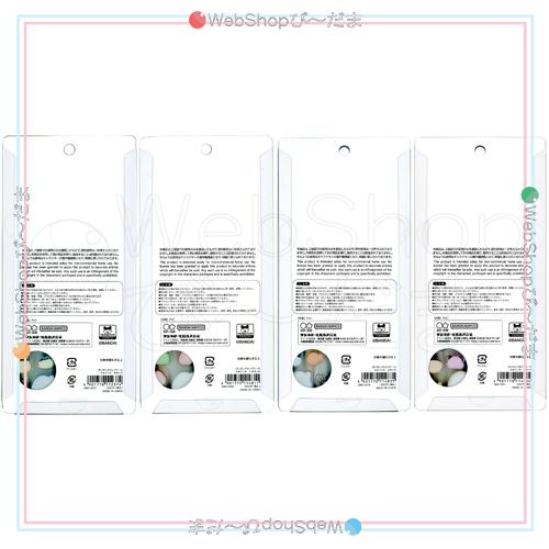 サンスター文具 ボンボンドロップシール たまごっち 全4種セット◇新品