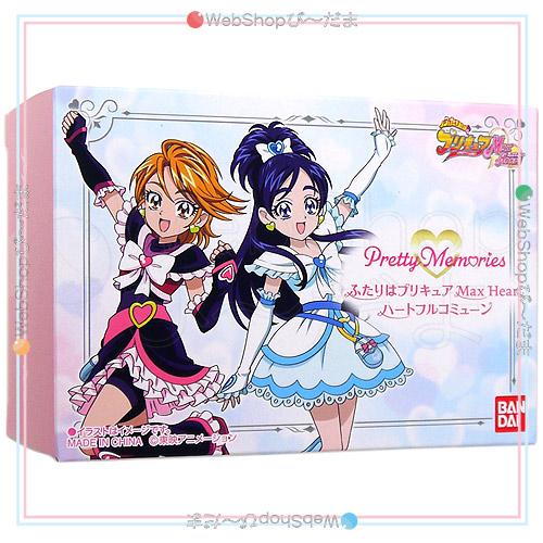 BANDAI Pretty Memories ふたりはプリキュア Max Heart ハートフル
