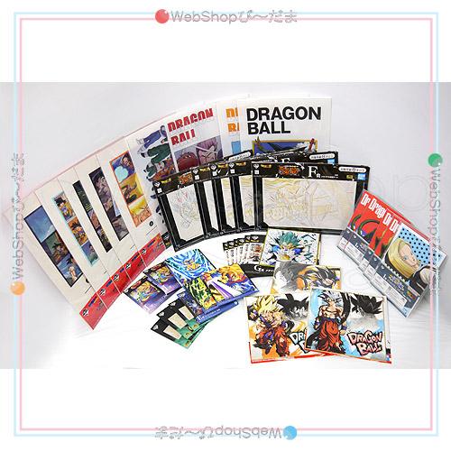 BANDAI（バンダイ） 一番くじ ドラゴンボール 下位賞まとめ売り 38枚