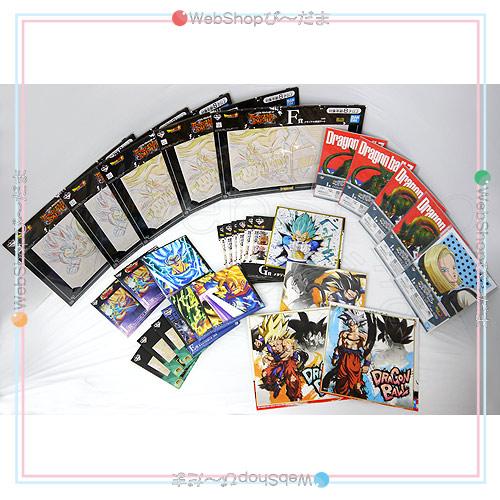 BANDAI（バンダイ） 一番くじ ドラゴンボール 下位賞まとめ売り 38枚