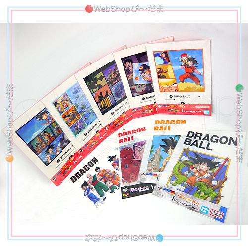ドラゴンボール　一番くじ　下位賞セット BANDAI（バンダイ） 一番くじ ドラゴンボール 下位賞まとめ売り 38枚
