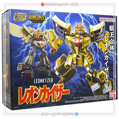 SMP 黄金勇者ゴルドラン レオンカイザー 黄金将軍レオン推参！】プレミアムバンダイ限定 SMP 黄金勇者