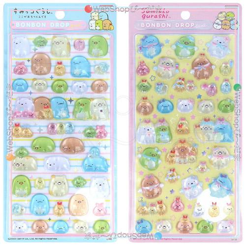 本日限定価格！ボンボンドロップシール帳完成品３点セット 楽天市場】シール ボンボンドロップシール qli_81181_81184 クーリア