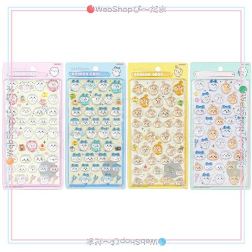 サンスター文具 ボンボンドロップシール ちいかわ 全4種セット◇新品Ss