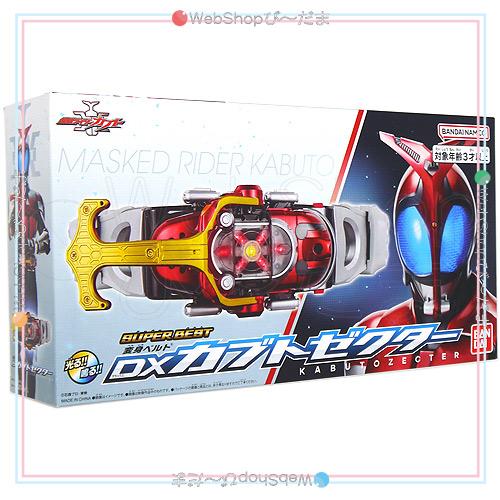 BANDAI（バンダイ） 仮面ライダーカブト SUPER BEST 変身ベルト DX