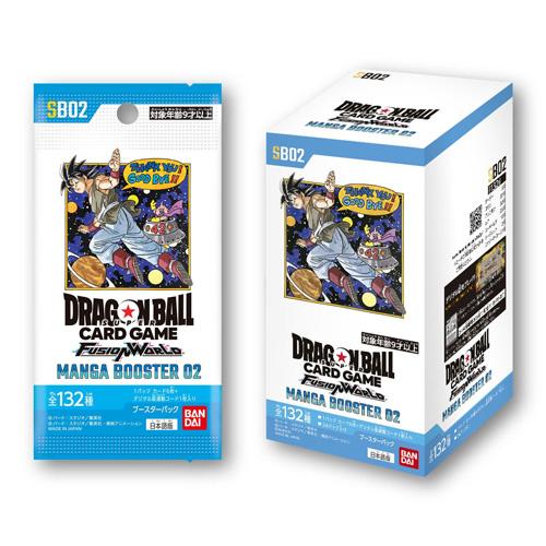 BANDAI ドラゴンボールスーパーカードゲームフュージョンワールド