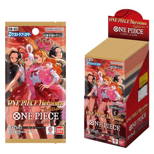 ONE PIECEカードゲーム ☆ONE PIECEカードゲーム エクストラブースター