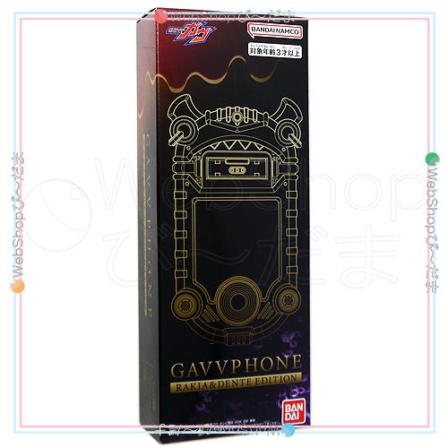BANDAI（バンダイ） ☆仮面ライダーガヴ DXガヴフォン ラキア＆デンテ