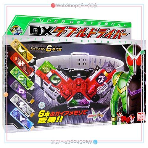 BANDAI（バンダイ） 仮面ライダーW SUPER BEST 変身ベルト DXダブル