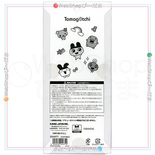 カミオジャパン Petit Drop Seal Tamagotchi プチドロップシール